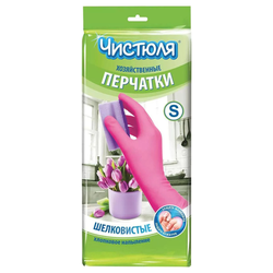 Перчатки хозяйственные ЧИСТЮЛЯ с хлопковым напылением, размер S, фото