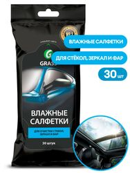Салфетка влажная для очистки стекол зеркал и фар Grass 30 шт, крупный план