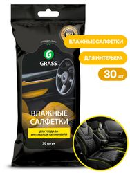 Салфетка влажная для ухода за интерьером а/м Grass 30 шт, крупный план