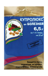 Средство от болезней растений Купролюкс, 6,5 г, картинка