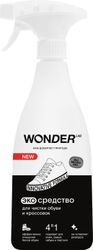 Средство для чистки обуви и кроссовок WONDER LAB, 550мл, вид