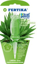 leaf power для лиственных культур, 30 мл, фотография