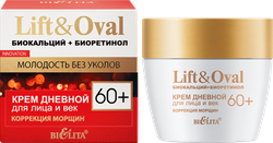 Крем для лица и век БЕЛИТА Lift&oval Коррекция морщин Биокальций+биоретинол 60+, 50мл, изображение
