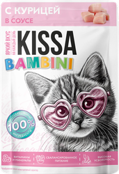 Корм консервированный для котят KISSA с курицей в соусе, 75г, детальное фото