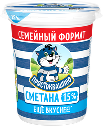 Сметана ПРОСТОКВАШИНО 15%, без змж, 390г, детальное фото