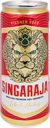 Напиток пивной светлый SINGARAJA фильтрованный пастеризованный осветленный 4,8%, 0.32л, фотография
