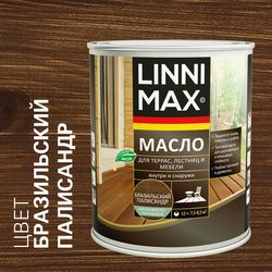 Масло МLINNIMAX для террас, лестниц и мебели бразильский палисандр 0,75л, крупный план
