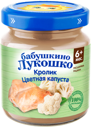 Пюре мясо-растительное БАБУШКИНО ЛУКОШКО Цветная капуста с кроликом, с 6 месяцев, 100г, картинка