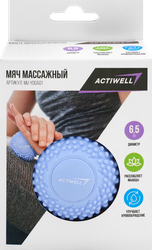 Мяч массажный для миофасциального релиза ACTIWELL d=6,5см, Арт. MU-YOGA01, крупный план