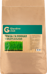 Трава газонная GIARDINO CLUB Универсальная, 5кг, вид