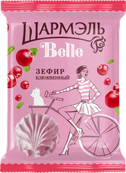 Зефир ШАРМЭЛЬ Belle клюквенный, 150г, изображение