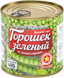 Горошек зеленый ВКУСНЫЕ КОНСЕРВЫ из свежего горошка, 400г, крупный план