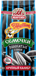 Семечки ОТ МАРТИНА полосатые с солью, 350г, фото