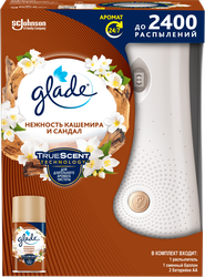 Освежитель воздуха автоматический GLADE Нежность кашемира и сандал, 269мл, детальное фото