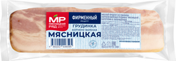 Грудинка копчено-вареная МЯСНИЦКИЙ РЯД Мясницкая, 300г, картинка