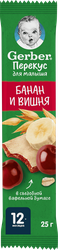 Батончик фруктово-злаковый GERBER Банан и вишня с вафелькой и злаками, с 12 месяцев, 25г, картинка