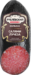 Колбаса сырокопченая РУБЛЁВСКИЙ Салями Лучеза полусухая, 350г, детальное фото