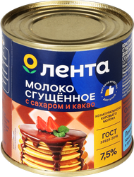 Молоко сгущенное ЛЕНТА с сахаром и какао 7,5%, без змж, ГОСТ, 370г, детальное фото