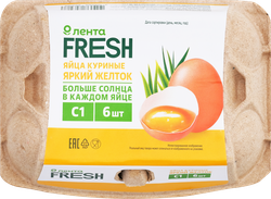 Яйцо куриное ЛЕНТА FRESH Фермерское С1, 6шт, детальное фото