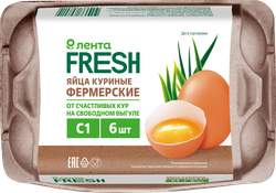 Яйцо куриное Фермерское С1 ЛЕНТА FRESH, 6шт, детальное фото