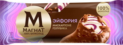 Мороженое МАГНАТ Эйфория, сливочное с маскарпоне и соусом из голубики в молочном шоколаде с вафельной крошкой 8%, без змж, эскимо, 70г, картинка