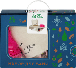 Набор для бани и сауны ГЛАВБАНЯ Гармония красоты, шапка, коврик, мочалки, масло и бомбочка, Арт. Б32394Л, детальное фото