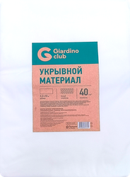 Укрывной материал GIARDINO CLUB Спанбонд 3,2х10м 40г/м2, СУФ белый, картинка