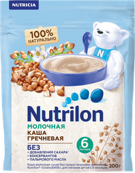 Каша гречневая NUTRILON молочная, с 6 месяцев, 200г, фотография