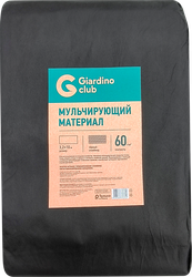 Мульчирующий материал GIARDINO CLUB 3,2х10м 60г/м2, черный, крупный план