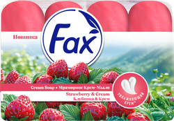 Туалетное мыло FAX Клубника-крем, 4x70г, картинка