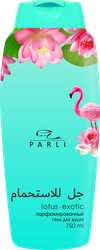 Гель для душа PARLI COSMETICS Exotic Lotus, 750мл, фотография