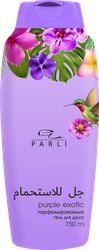 Гель для душа PARLI COSMETICS Exotic Рurple, 750мл, вид