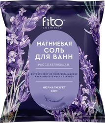 Соль для ванн ELIXIRICA Магниевая расслабляющая, 500г, фото