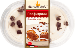 Пирожное MARCELO DOLCE Профитроли пломбирные, 100г, изображение
