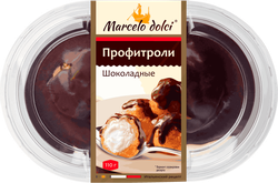 Пирожное MARCELO DOLCE Профитроли шоколадные, 110г, крупный план