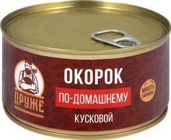 Окорок ДРУЖЕ По-домашнему, кусковой, 325г, фотография