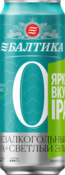 Пиво безалкогольное БАЛТИКА N0 IPA Светлый эль нефильтрованное пастеризованное неосветленное 0,5%, 0.45л, фото