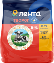 Творог ЛЕНТА 9%, без змж, 200г, вид