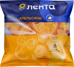 Апельсин сушеный ЛЕНТА кольца, 150г, изображение