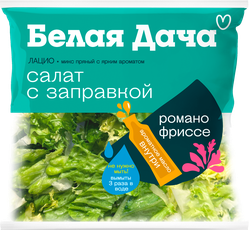 Смесь салатная БЕЛАЯ ДАЧА Лацио, 145г, изображение