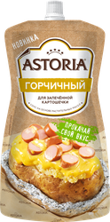 Соус АСТОРИЯ Горчичный, 200г, фотография