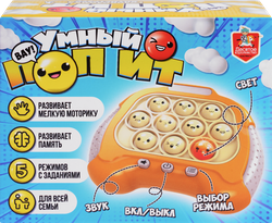 Игра настольная ДЕСЯТОЕ КОРОЛЕВСТВО Умный поп ит Aктив time, вид