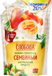 Майонез СЛОБОДА Провансаль Семейный 50,5%, 850мл, изображение