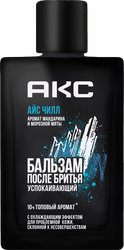 Бальзам после бритья AKC Айс чилл, 100мл, крупный план