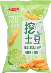 Чипсы картофельные YAM CHIPS со вкусом лайма, 102г, вид