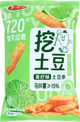 Чипсы картофельные YAM CHIPS со вкусом лайма, 102г, картинка