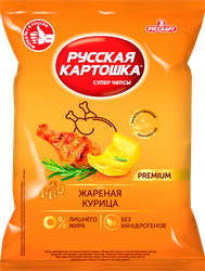 Чипсы картофельные РУССКАЯ КАРТОШКА со вкусом жареной курицы, 105г, картинка