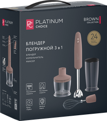 Блендер погружной PLATINUM CHOICE 3в1, 1500Вт, Арт. HE-2071BH, крупный план