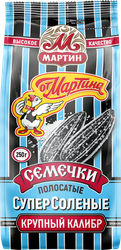 Семечки подсолнечника ОТ МАРТИНА Премиум, полосатые суперсоленые, 250г, изображение
