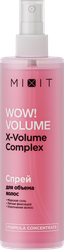 Спрей для волос MIXIT Wow! Volume для объема, 250мл, вид